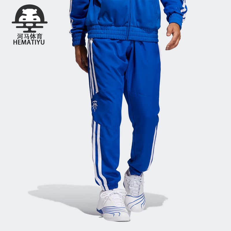 阿迪达斯男子跑步长裤
