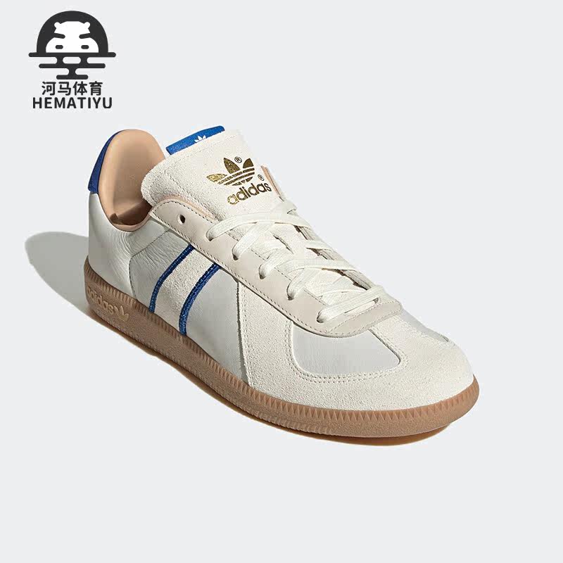 阿迪达斯男女同款运动德训鞋板鞋