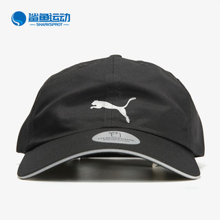 PUMA/彪马正品 男女帽夏季新款休闲鸭舌帽棒球帽 052911