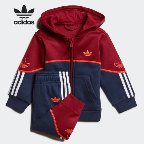 Adidas/阿迪达斯正品婴幼童时尚经典印花休闲运动套装 FM4449