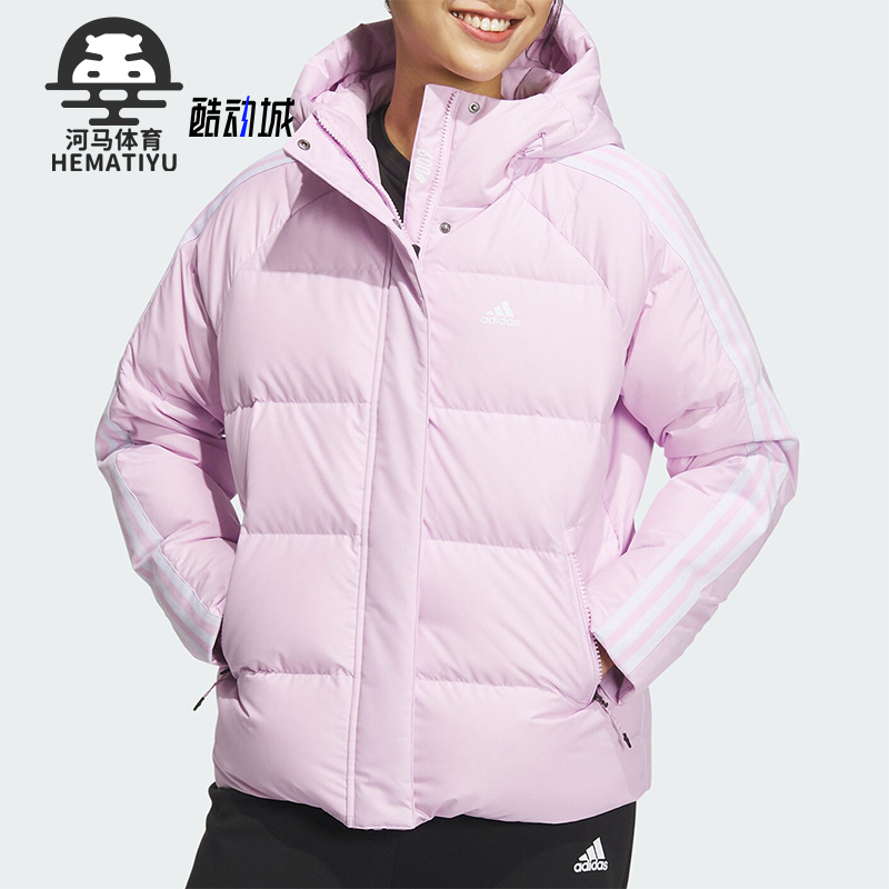 阿迪达斯正品女子运动羽绒服
