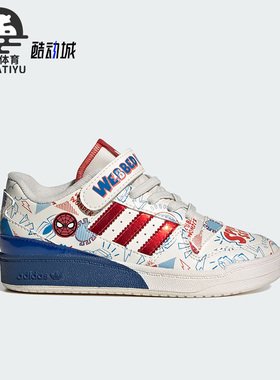 Adidas/阿迪达斯正品新款三叶草儿童耐磨运动休闲鞋IG3802