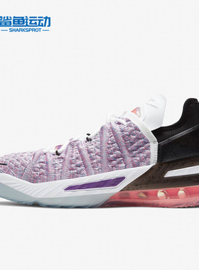 Nike/耐克正品新款大童LeBron詹姆斯运动休闲篮球鞋CW2760-900