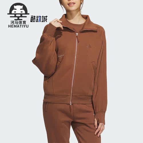 阿迪达斯正品女子宽松外套