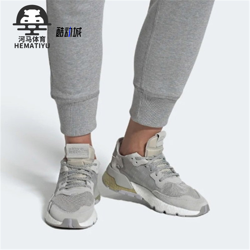 阿迪达斯三叶草男女经典休闲鞋