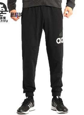 Aadidas/阿迪达斯正品夏季新款男子运动休闲卫裤长裤B47217