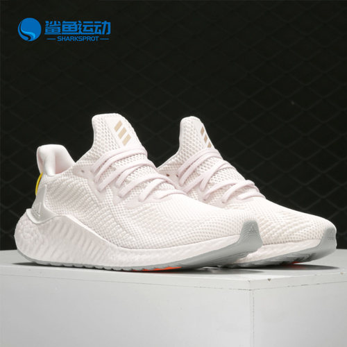 阿迪达斯夏季女鞋低帮运动跑步鞋