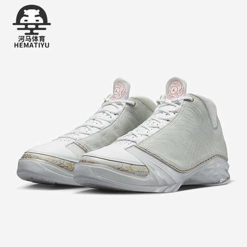 Nike/耐克正品Air Jordan 23 Retro CNY男子高帮篮球鞋FB8947-001