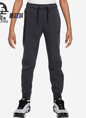 Nike/耐克正品春季大童抽绳休闲运动针织束脚长裤FD3287-060