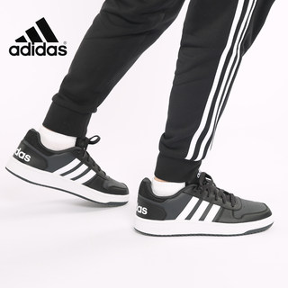 Adidas/阿迪达斯正品 NEO HOOPS 2.0 男子低帮休闲板鞋B44699