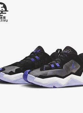 Nike/耐克正品新款Jordan One Take 4 PF男子篮球鞋DO7192-051