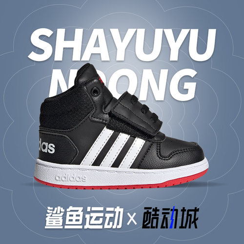 阿迪达斯小童魔术贴运动鞋