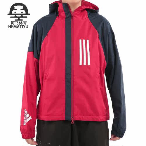 adidas春秋jktfh6664梭织外套