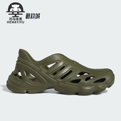 Adidas IF9084 耐磨透气运动凉鞋 阿迪达斯正品 三叶草男女时尚
