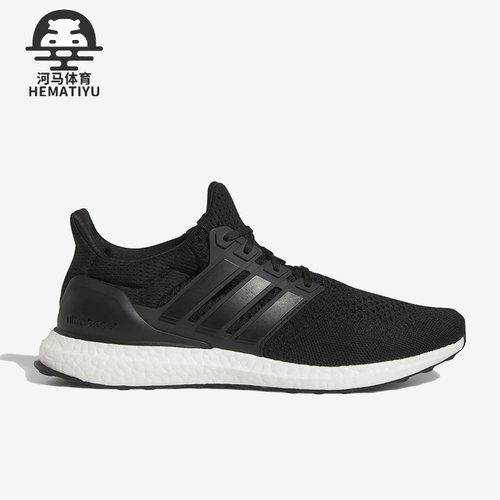 Adidas/阿迪达斯正品新款ULTRABOOST 1.0 男子运动跑步鞋HQ4201