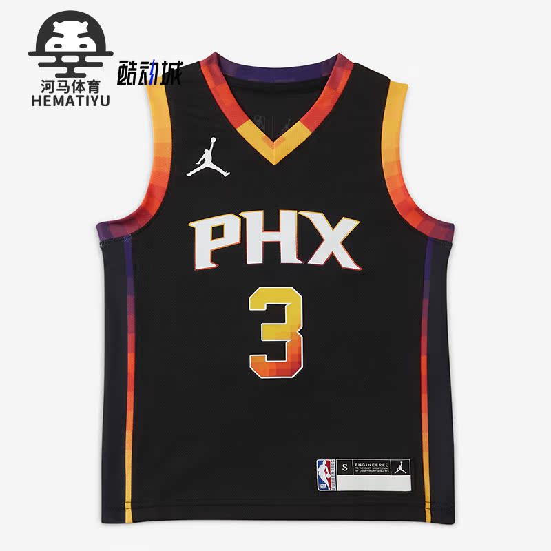 耐克正品大童篮球运动背心