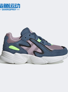 Adidas/阿迪达斯正品三叶草休闲大童时尚轻便运动鞋 EE7555