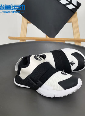 耐克nike华莱士休闲风ah7827童鞋