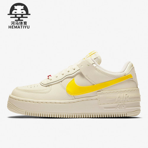 Nike/耐克正品经典板鞋