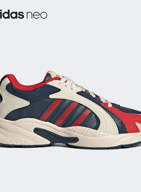 Adidas/阿迪达斯正品NEO男子时尚潮流低帮轻便运动鞋 GX3821