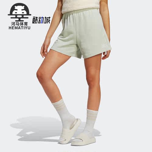 Adidas/阿迪达斯女子运动短裤