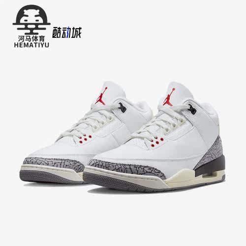 nike/耐克正品复刻JORDAN运动鞋
