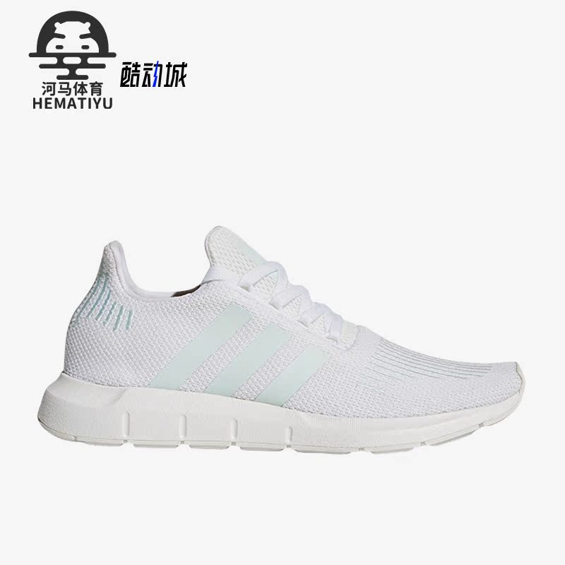 阿迪达斯三叶草男女运动鞋