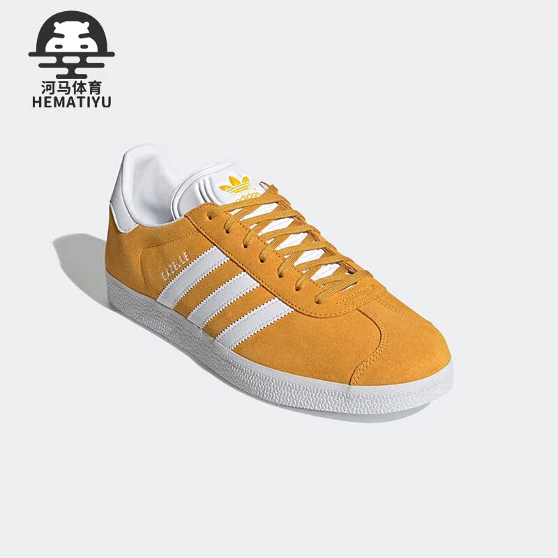 阿迪达斯男女低帮经典板鞋