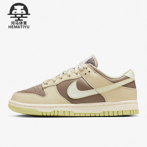 Nike/耐克正品Dunk冬季女子轻便休闲透气低帮板鞋FB4961-012