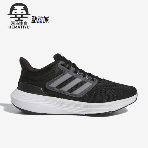 阿迪达斯正品儿童跑步鞋