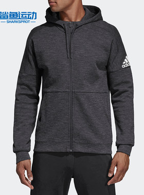 Adidas/阿迪达斯正品ID Stadium FZ 男子休闲运动夹克外套 DU1135