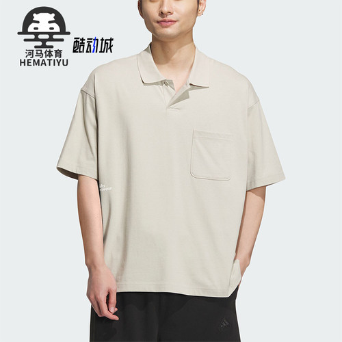 阿迪达斯男士宽松POLO衫