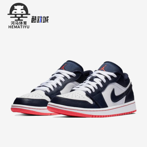 Nike/耐克正品Air Jordan1 Low AJ1男子低帮休闲鞋553558-481