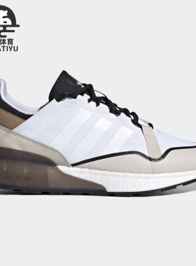 Adidas/阿迪达斯正品新款男女减震透气情侣运动休闲鞋 G57962