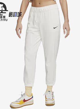 Nike/耐克正品夏季新款女子运动训练休闲针织长裤DM6420-133