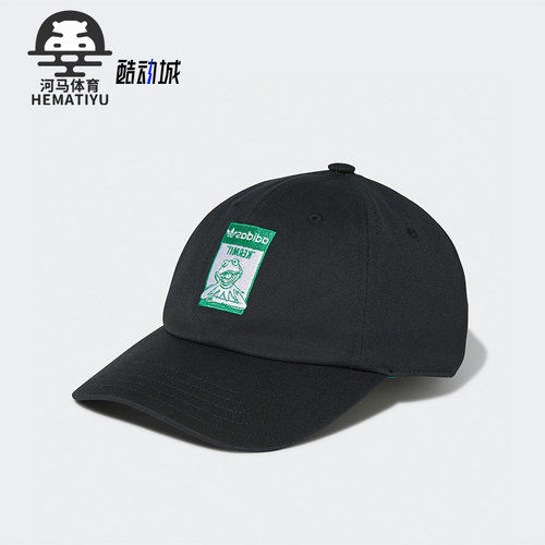 Adidas/阿迪达斯男女同款运动帽