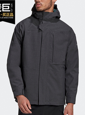 Adidas/阿迪达斯正品秋新款男子休闲舒适运动夹克外套GE9893