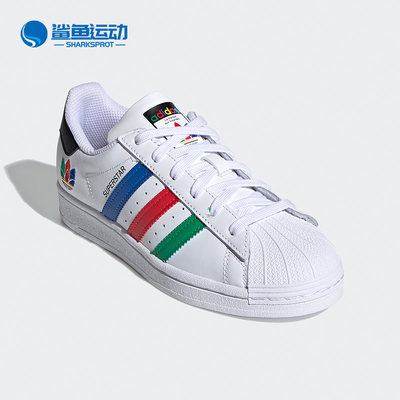 Adidas/阿迪达斯正品三叶草 SUPERSTAR J大童经典运动板鞋FW5236