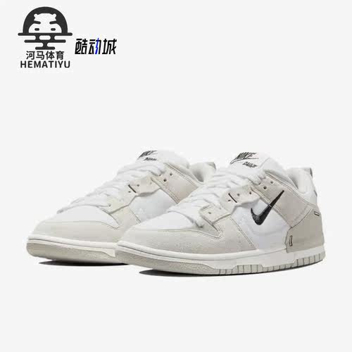 Nike/耐克正品女子板鞋