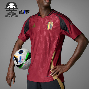 Adidas/阿迪达斯正品比利时队球员版男士足球短袖球衣IM8440