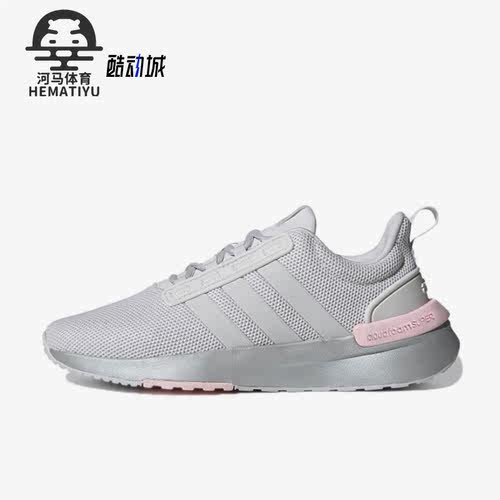 Adidas/阿迪达斯男女运动鞋