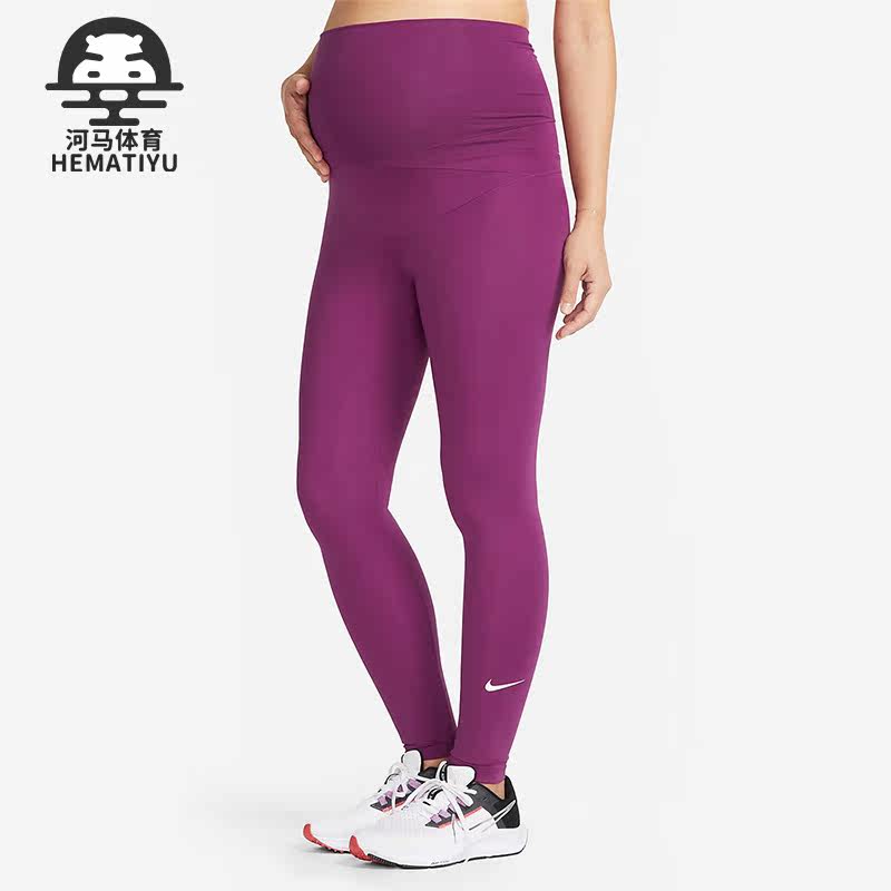 耐克孕妈女子透气高腰紧身长裤