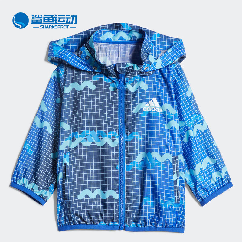 Adidas/阿迪达斯正品 年新款小童连帽长袖运动夹克外套 GP0355,童装/婴儿装/亲子装,普通外套,淘宝优惠券,粉丝福利购,淘宝优惠卷