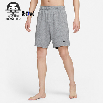 耐克正品男子运动短裤