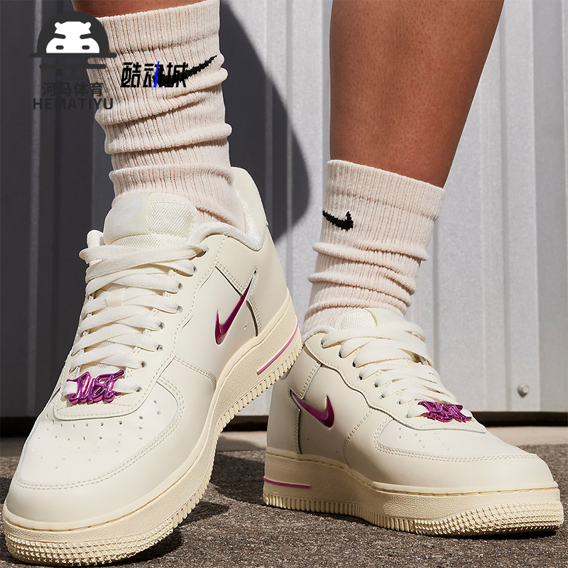 Nike/耐克正品Air Force 1女士耐磨透气低帮板鞋FB8251-101