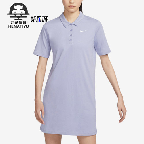 耐克女子运动休闲连衣裙