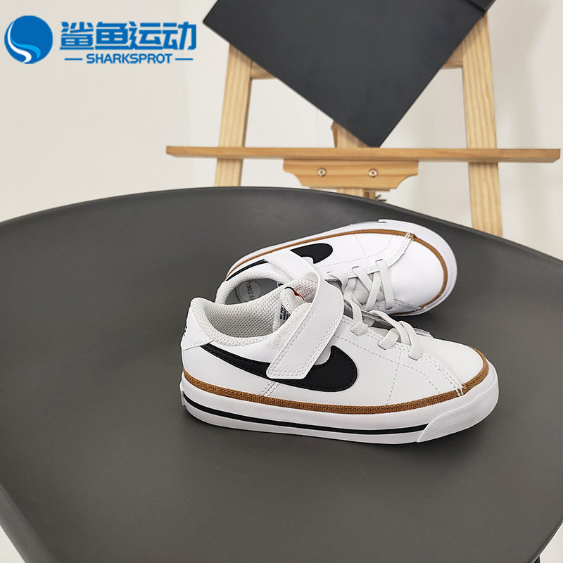 耐克小童运动风休闲鞋