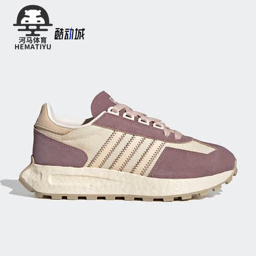 阿迪达斯正品女子跑步鞋