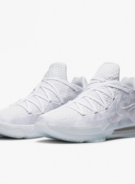 Nike/耐克正品LEBRON XVII LOW EP勒布朗詹姆斯男子篮球鞋 CD5006
