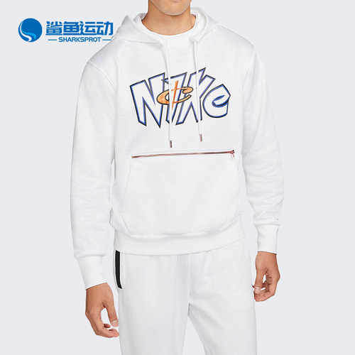 Nike/耐克秋季连帽套头卫衣